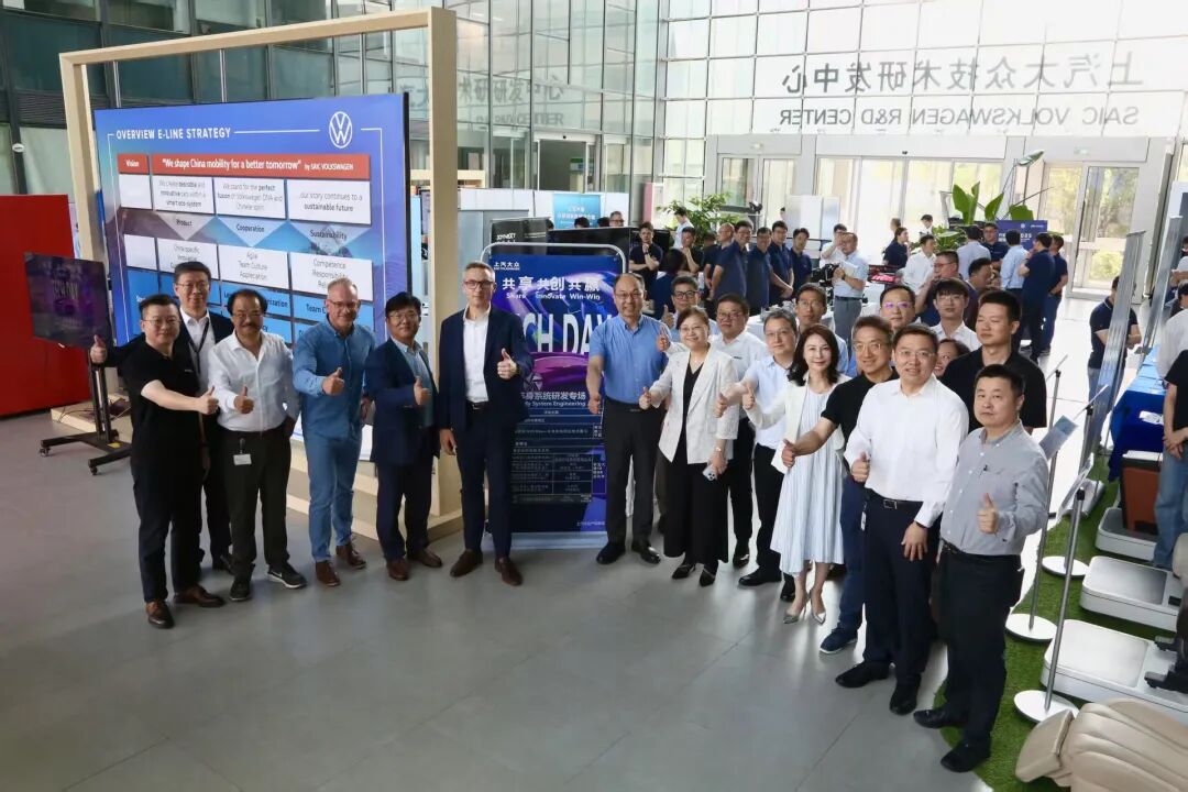 深化产教融合,共筑人才高地 | 领科汇智与苏州工学院教学实习基地正式授牌(图6)