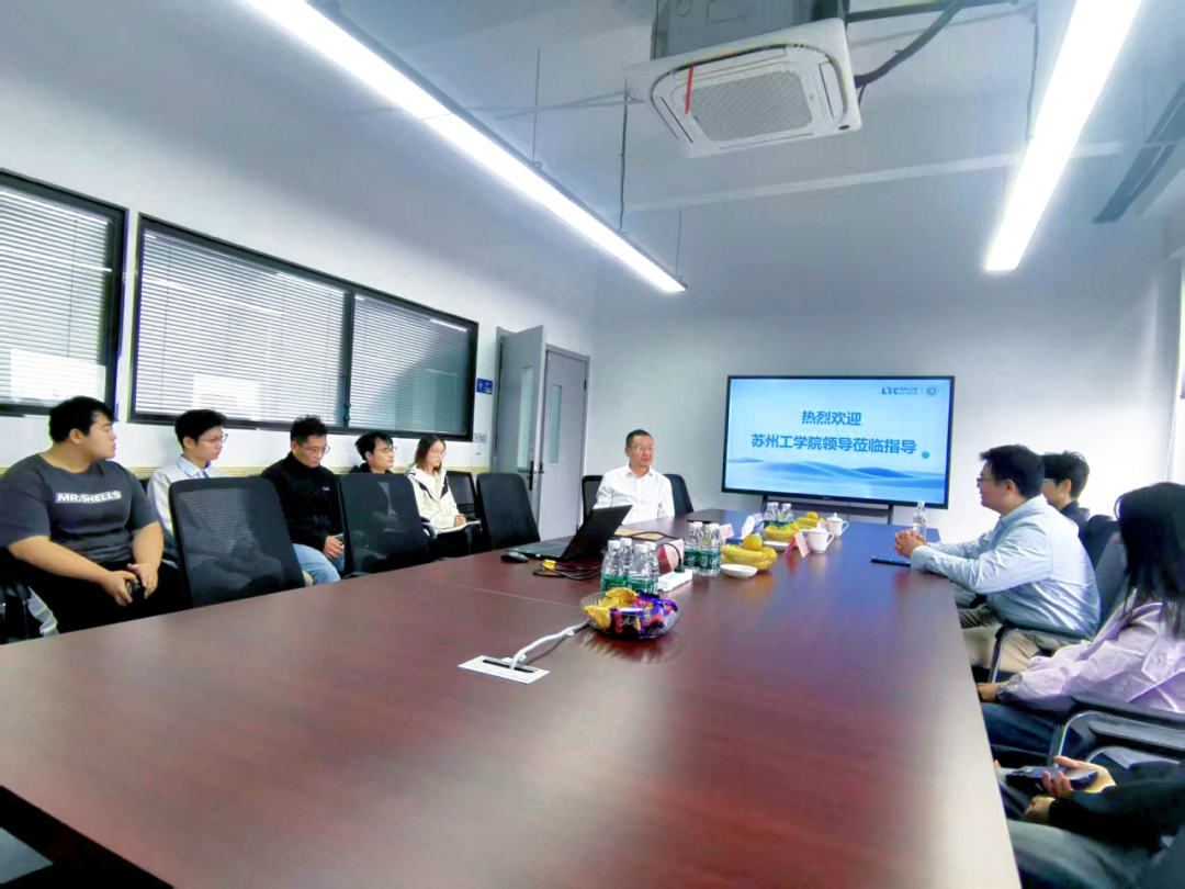 深化产教融合,共筑人才高地 | 领科汇智与苏州工学院教学实习基地正式授牌(图5)