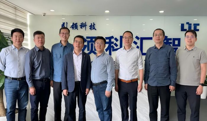 喜报!领科汇智在科技创新领域取得重大突破!(图2) 喜报!领科汇智在科技创新领域取得重大突破!(图2)